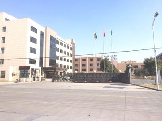 Porcelana Zhejiang Weilong Home Supplies Co., Ltd.
