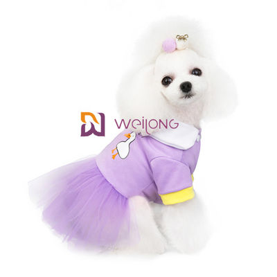 Jersey coloreado caramelo dulce 180G de la ropa CVC del animal doméstico del vestido de fiesta del perro con la falda brillante de Tulle