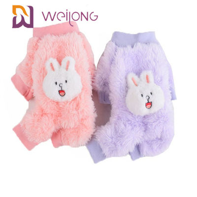 Pijamas lindos respirables del perro de Cat Pet Pajama Poly Soft Sherpa del perro