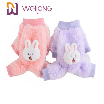 Pijamas lindos respirables del perro de Cat Pet Pajama Poly Soft Sherpa del perro